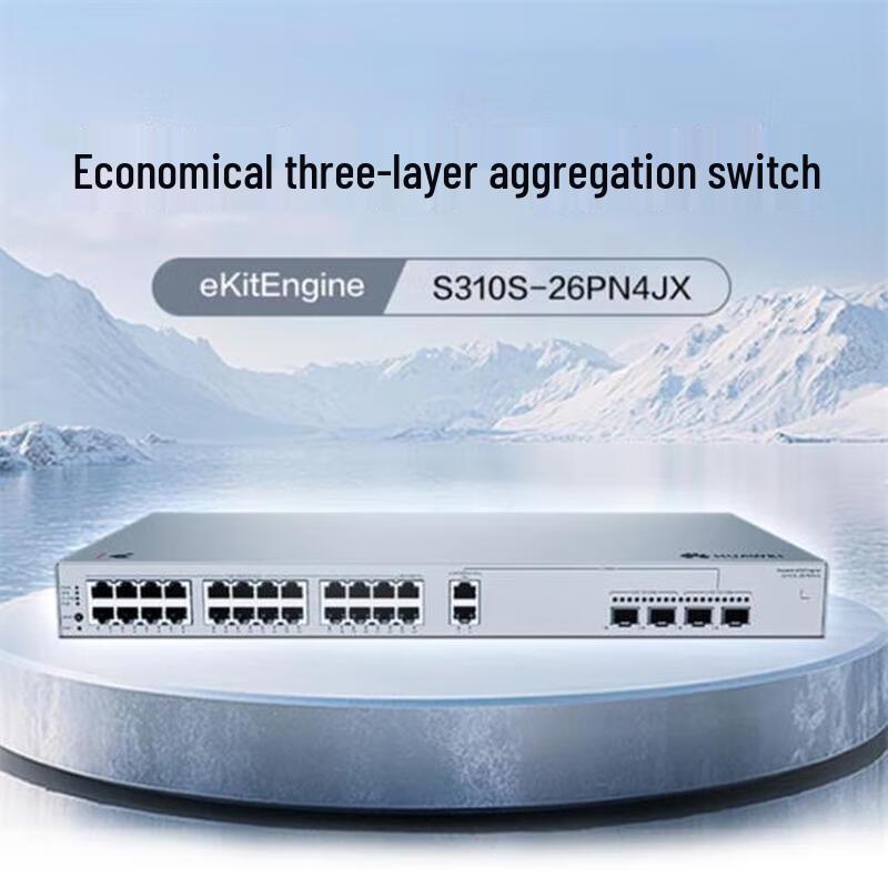 Huawei Kunling Enterprise S310S-26PN4JX Layer 3 Managed PoE Switch