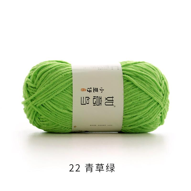 50g/Roll 2mm Thin Chenille Yarn Hand-Woven DIY Doll Craft Scarf Woven Soft Warm Yarn Blanket Crochet Knitting Thread 145 Meters