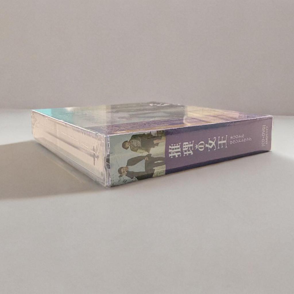 [USED] Queen of Mystery OST CD Korean Drama Soundtrack