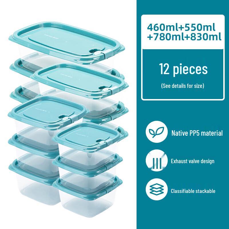 Camellia 12-Piece Refrigerator & Lunch Storage Set