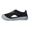 adidas Altaventure Core Black Cloud White Halo Silver (PS) Kids Sneakers GV7807