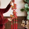 New Year Decoration Horse Year Door Tassel Pendant Chinese Spring Festival Hanging Decoration Tet Hanging Ornament