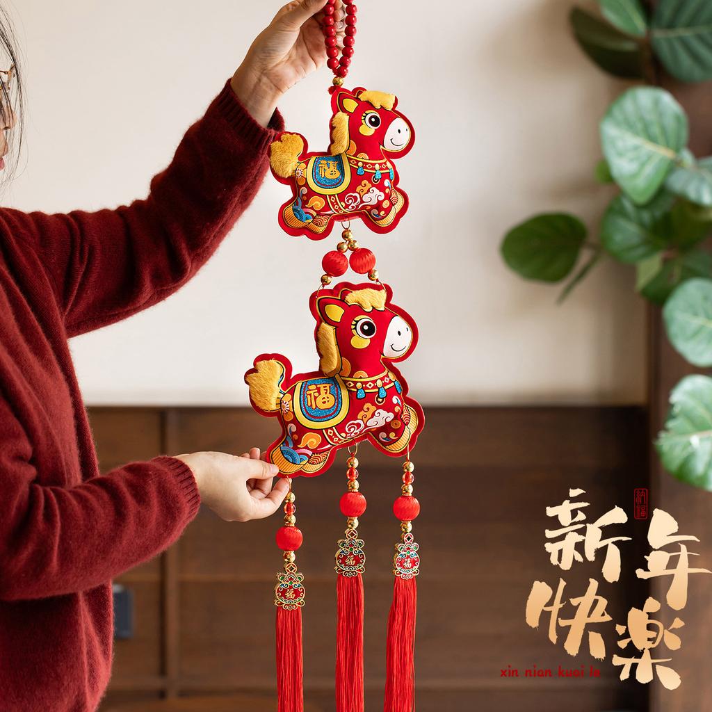 New Year Decoration Horse Year Door Tassel Pendant Chinese Spring Festival Hanging Decoration Tet Hanging Ornament
