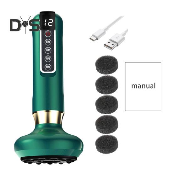 

Массажер от целлюлита с 12 регулируемыми режимами всасывания Компактный портативный перезаряжаемый беспроводной инструмент для антицеллюлитного массажа тела 1 Set зелёный