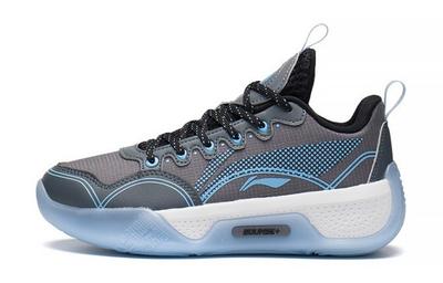 YOUNG Yushuai Low Cow Leather Slip Resistant Cushioning Low Top Basketball Shoes Shadow Gray/Thunderstorm Gray YKBS058-5
