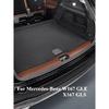 Per Mercedes-Benz W167 V167 GLE X167 GLS protezione paraurti posteriore bagagliaio GLE protezione bagagliaio  +
