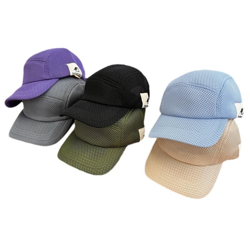 Men's and Women's Summer Mesh Lightweight Thin Cap Outdoor Running Sports Breathable Sunshade Parent-child Sunscreen Baseball Cap