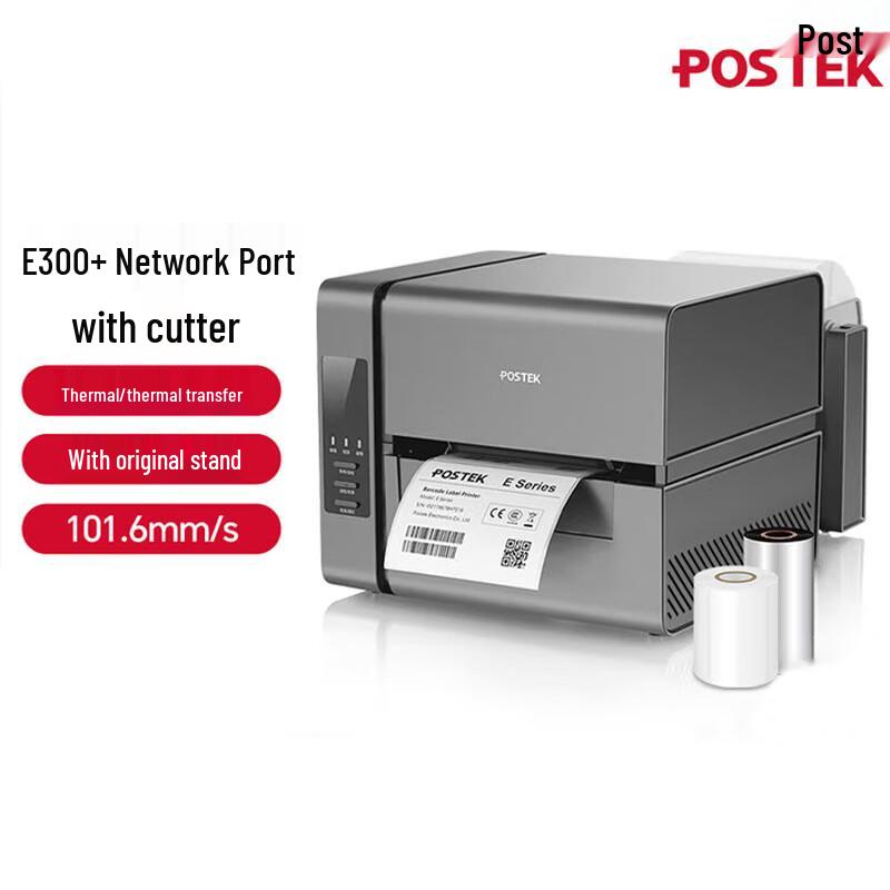 POSTEK E300+ Thermal Transfer Barcode Label Printer