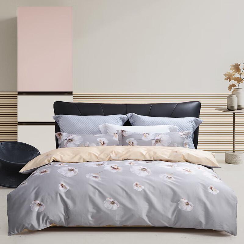 

Mercury Home Textiles Floral Elegance Cotton 4-Piece Bedding Set