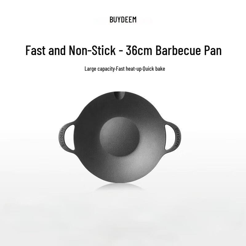 Buydeem CP101 Non-stick Outdoor Grill & Fry Pan