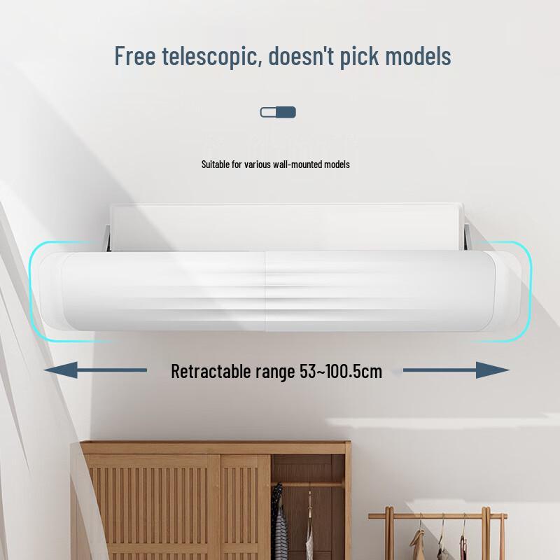 Universal Adjustable AC Wind Deflector