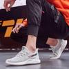 Men's Fashion All Match Casual Sports Trendy Shoes