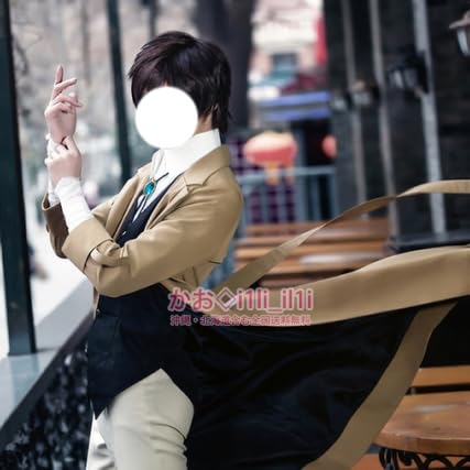 Bungo Stray Dogs Dazai Osamu Everyday Wear Cosplay Costume (Women's Medium, Express Shipping)