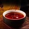 200g Yunnan Pu-Erh Tea Cake Ripe Old Tree High Quality Health Care
