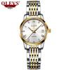 Oulishi Ladies' Automatic Diamond Roman Numeral Watch