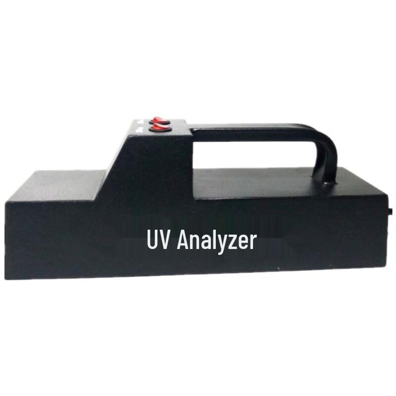 Yuan Heng Tong Handheld Dual-Wavelength UV Analyzer (CN version)