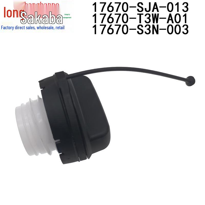 17670-SJA-013 17670-T3W-A01 Fuel Tank Cap for Honda Accord, Acura, CRV, Civic, Fit