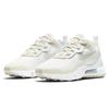New Nike Air Max 270 React Se Light Bone Women's CV8815-100