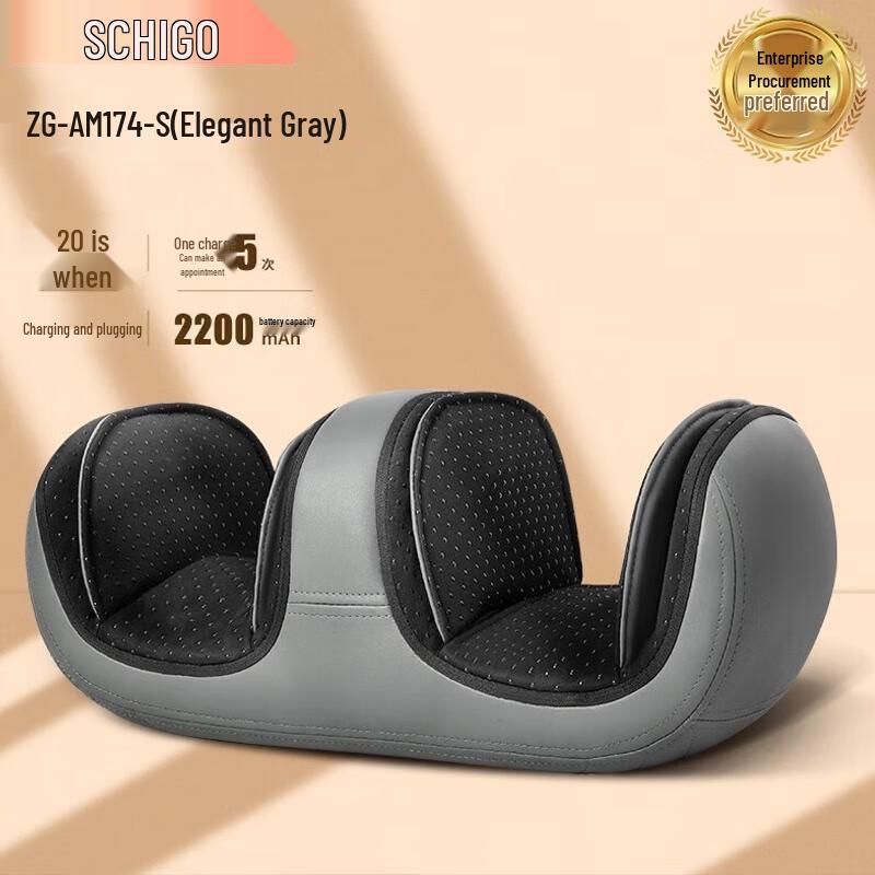 

CHIGO Rechargeable Kneading Leg & Foot Massager