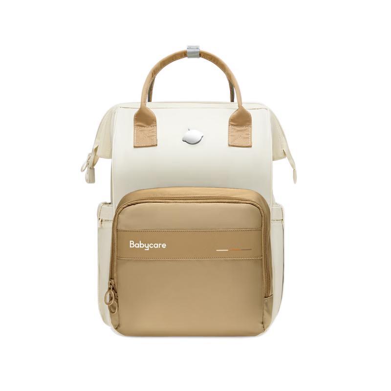 Babycare Multifunctional Diaper Backpack