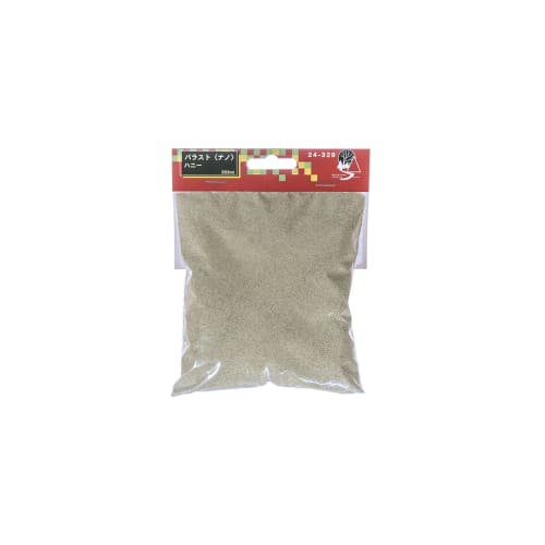 KATO Ballast Nano Honey 24-329 Diorama Supplies