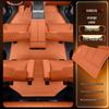 TPE Floor Mats for 2025 Geely Galaxy M9 - Complete Interior Set