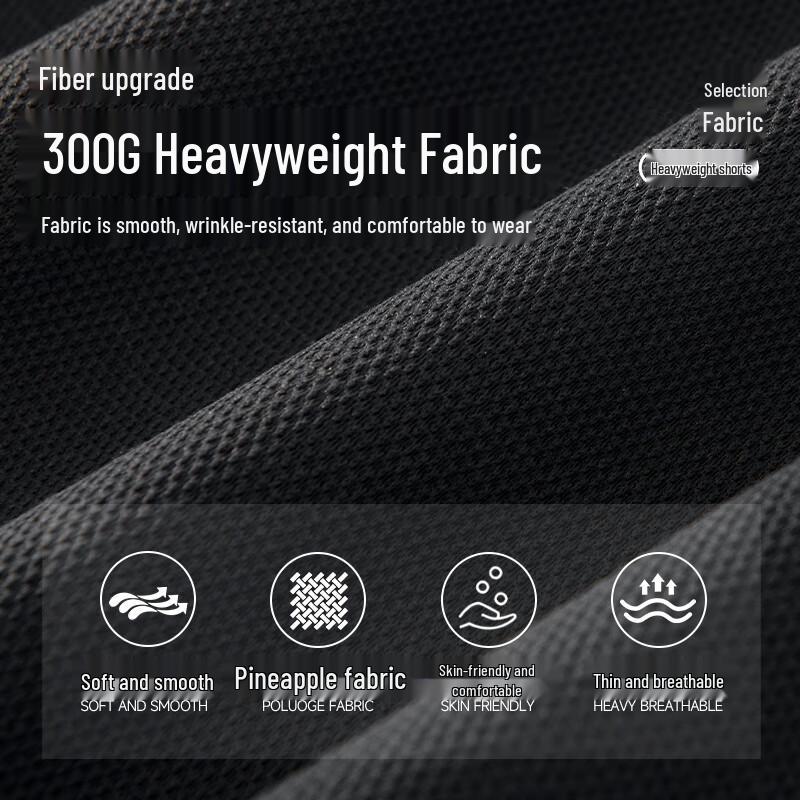 Mark Fairwhale Men's Summer Loose Fit Casual Sports Shorts