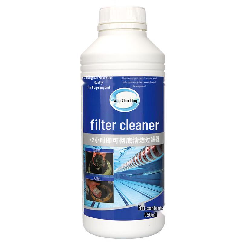 

Wanxiaoling Pool Sand Filter Cleaner