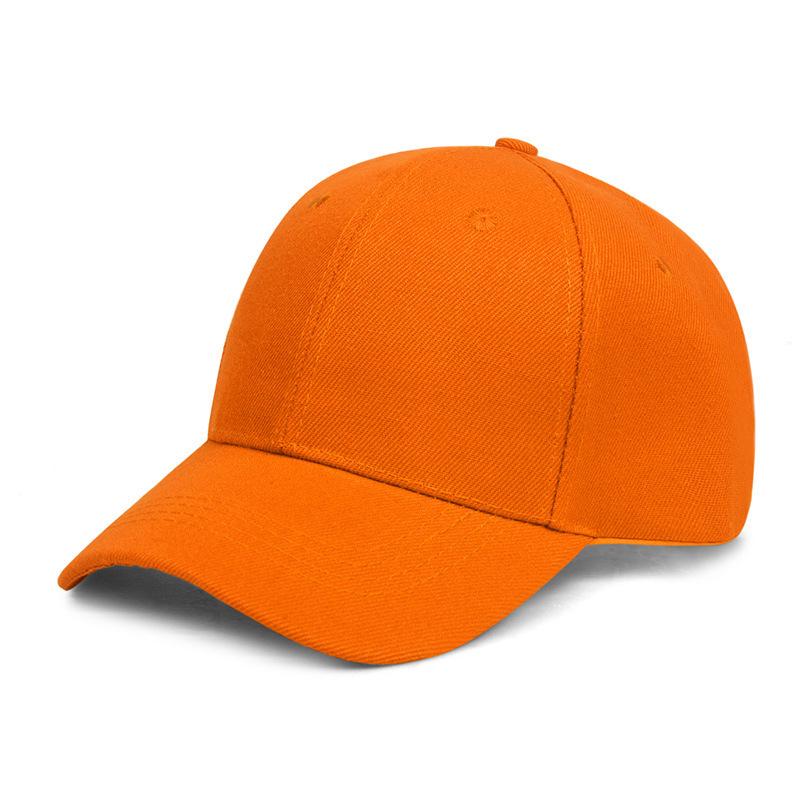 Maoqing Solid Color Duckbill Men's Sunshade Baseball Cap with Various Logos