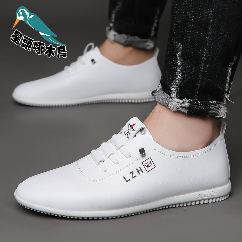 

Summer new breathable one-pedal little white shoes nesting men s Doudou shoes daily casual leather shoes 38