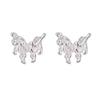 Silver Molten Lava Butterfly Stud Earrings - Screw-on High-quality Pierced Earrings with No Need To Remove The Jewelry