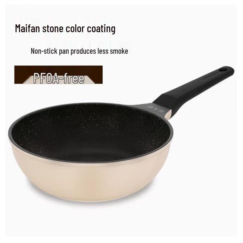 Chuada Huang Japanese-Style Non-Stick Wok