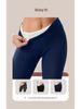 Women's High Waist Fleece Lined Lambswool Leggings for Autumn/Winter - Plus Size Yoga Pants