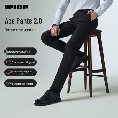 Lilang Men's 5-Proof Four-Way Stretch Tapered Casual Business Pants