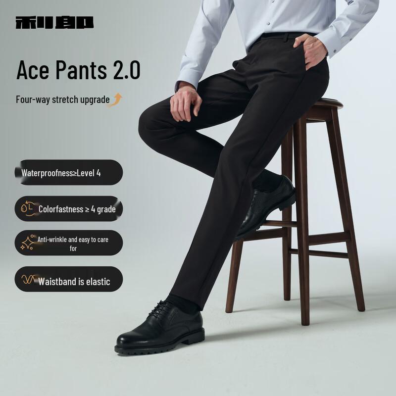 

Lilang Men s 5-Proof Four-Way Stretch Tapered Casual Business Pants 28