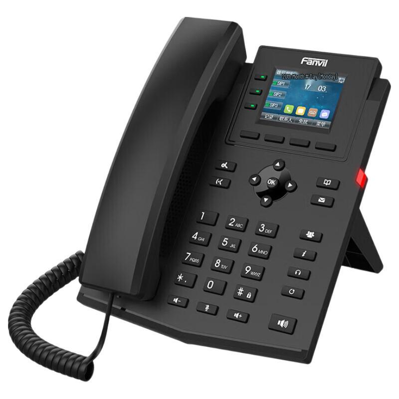 Fanvil X303W Wireless IP Phone (CN Version)