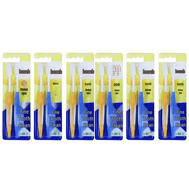 Lion Fine Tooth Clean Elastic Soft Gum Care Toothbrush, 12-Pack