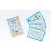 Kumon Educational Toy Mini Bath Learning Set A4 4 Sheets Kanji for First Graders Ages 2 and Up