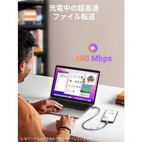 UGREEN USB Type C Cable PD Compatible 100W/5A Super Rapid Charging USB C To USB C Disconnection Prevention Compatible with Type-c Models Such As iPhon