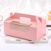 Portable Pink Cupcake & Dessert Boxes