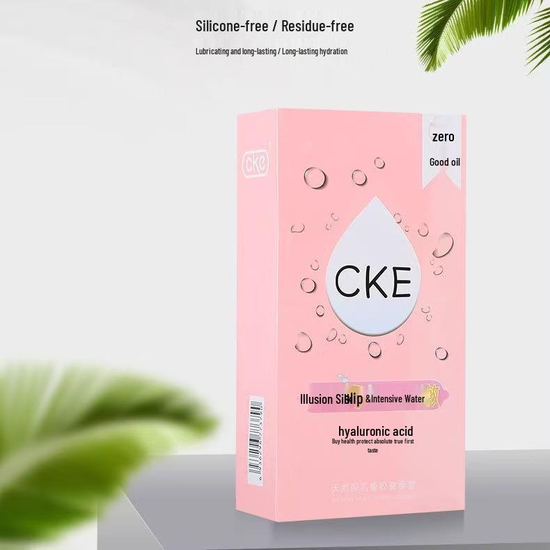 Shuiduoduo Small Leaf Ultra-Thin Hyaluronic Acid Smooth Condoms