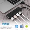 USB with MicroUSB Power Compatible with Windows and 4-Port 3.0 High-Speed Hub, 5Gbps, Supply, Bus-Powered, Mac, Black.