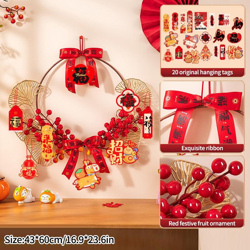 

Chinese Latest Year Decorations Horse Latest Year Hanging Ornament Year Of The Horse Household Decorations Spring Festival Room Decoration