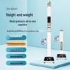 SHANGHE SH-B30Y Ultrasonic Height Weight BMI Machine with BP & Printer (CN Version)