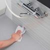 KB Seiren Cleaning God: Removes Moisture and Dirt with Just One Cloth. Bathroom Absorbent & Wiping Cloth S091