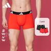 Kalsonger – Boxers