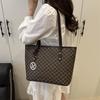 2025 Spring Women's Trendy Large Capacity Underarm Shoulder Tote Handbag