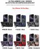 Luxury Ring Holder Kickstand Phone Case for iPhone 18 Pro Max/16 Pro/17 Plus/16e Magnetic Wireless Charging Phone Case