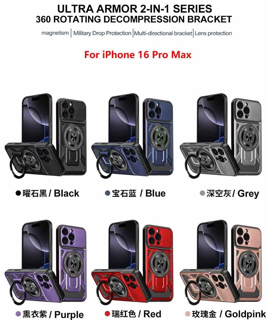 Luxury Ring Holder Kickstand Phone Case for iPhone 18 Pro Max/16 Pro/17 Plus/16e Magnetic Wireless Charging Phone Case