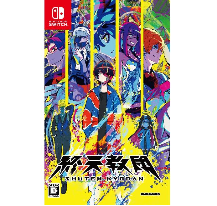 NINTENDO SHOUTEN KYODAN Japan NEW